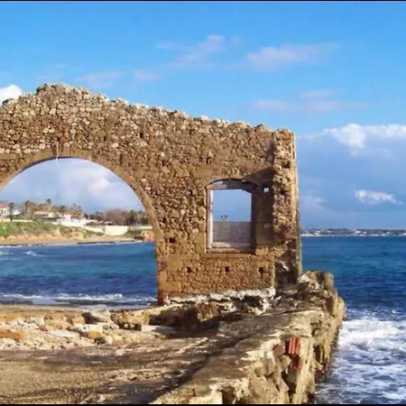 Harmony Διαμέρισμα Avola